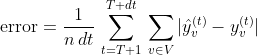 xtcovif_mobility_eq3