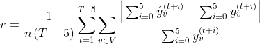 xtcovif_mobility_eqn4