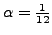 $ x=(x_1,\ldots,x_N)$
