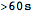 benchmarks_VMCAI2015_344.png