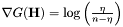 $ \nabla G( \mathbf{H} ) = \log \left( \frac{\eta}{n-\eta} \right) $