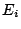 $E_{i}$