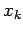 $x_{k}$