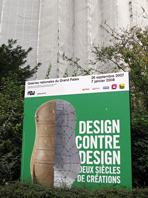 design contre design